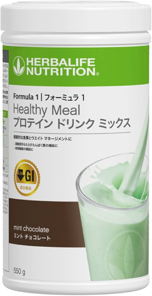 Amazon | ハーバライフ フォーミュラ1 プロテインドリンクミックス