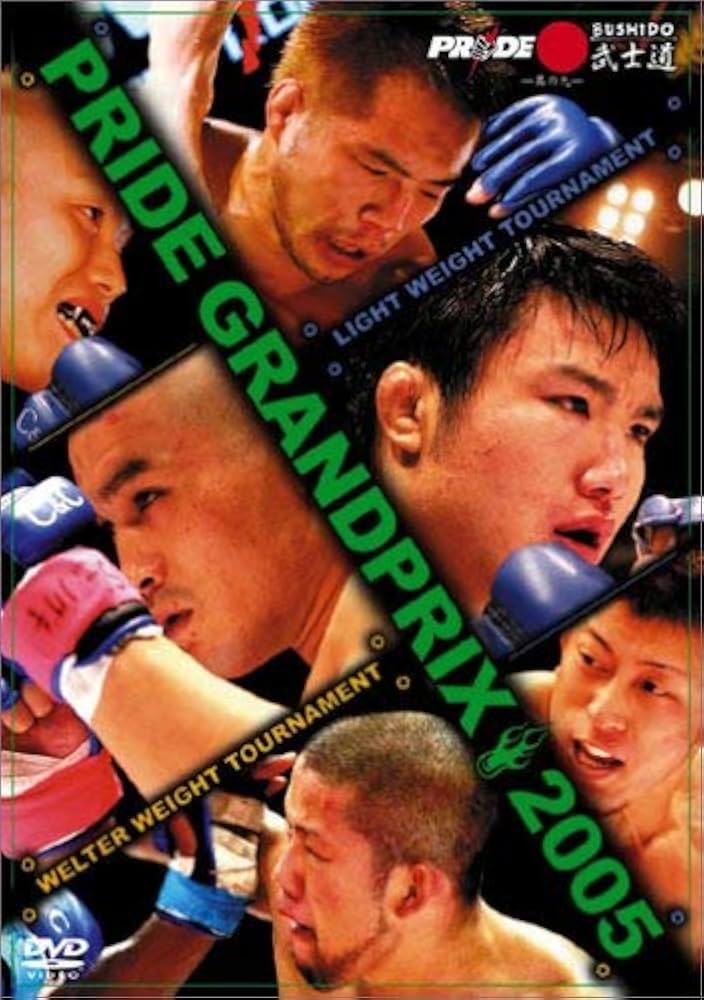 Amazon.co.jp: PRIDE GP 2005 ライト&ウェルター級トーナメント [DVD