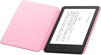 Amazon.co.jp: 【Kindle (2024年発売・2022年発売) 用】Amazon純正