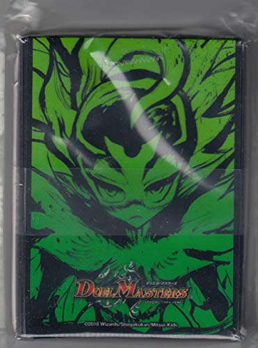 Amazon.co.jp: デュエルマスターズ DMBD08 【[ミノガミ] プロテクト