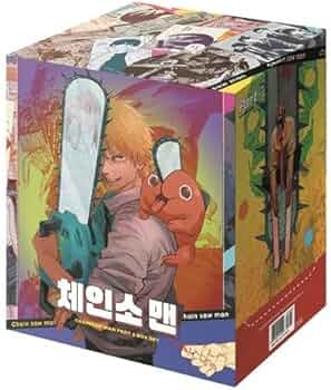 チェンソーマン1巻 ドイツ、イタリア、フランス、韓国、英語版 希少