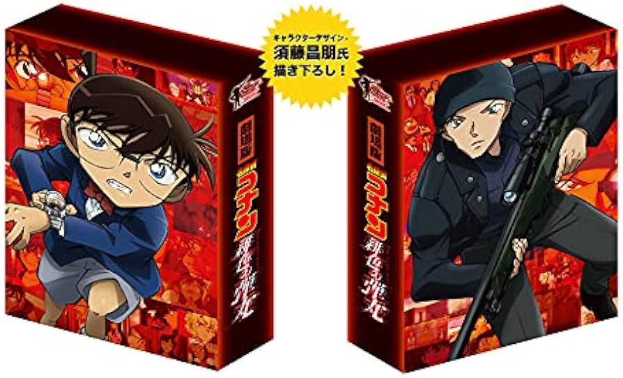 Amazon.co.jp: 劇場版「名探偵コナン緋色の弾丸」 (豪華盤) (BD+BD