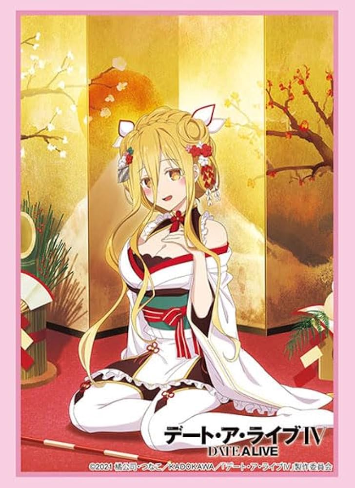 Amazon | ブシロード スリーブコレクション ハイグレード Vol.4388