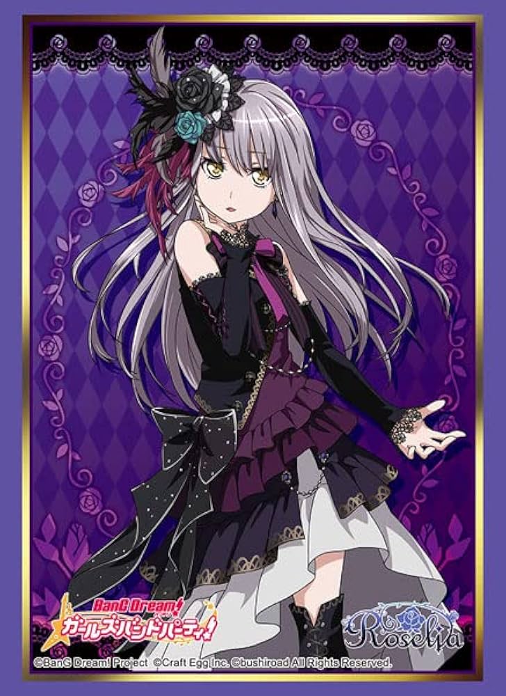 Amazon.co.jp: ブシロードスリーブコレクション ハイグレード Vol.1527