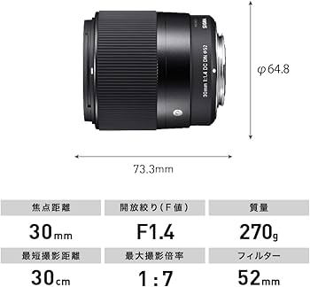 Amazon.co.jp: シグマ(Sigma) レンズ 30mm F1.4 DC DN Canon キヤノン
