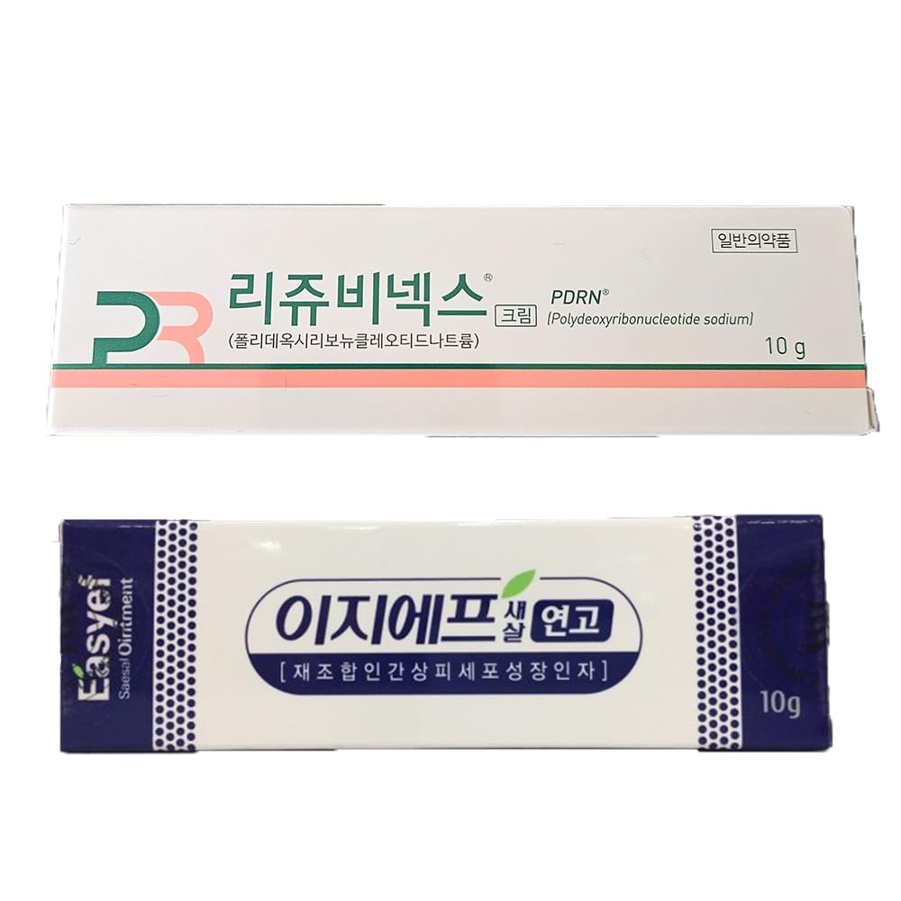 Amazon | リジュビネックスクリーム10g + EGF クリーム5g PDRN 成分 2