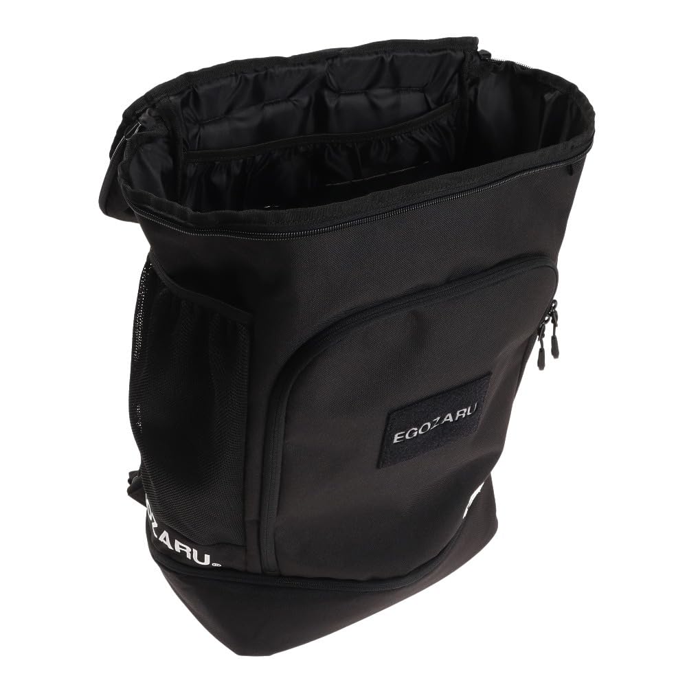 Amazon.co.jp: エゴザル（EGOZARU） バスケットボール リュック BOX