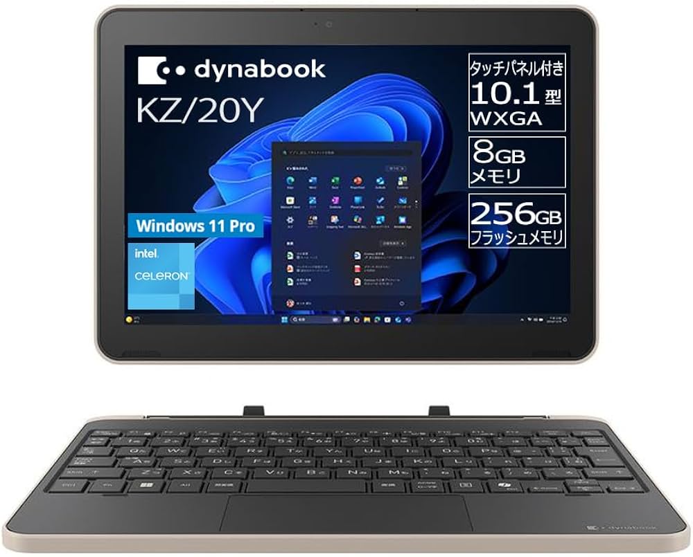 Amazon.co.jp: dynabook ノートパソコン KZ20/Y 【2in1