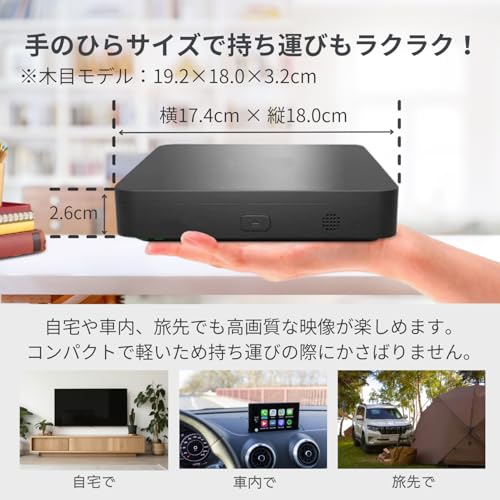 DIDAR - ポータブルブルーレイプレーヤー DVDプレーヤー EVP-203 の