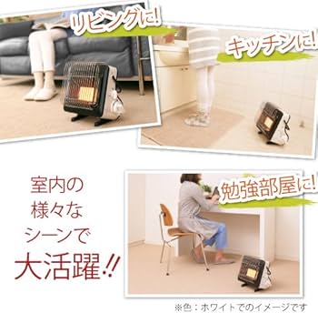 Amazon | イワタニ カセットガスストーブ 【速暖・持ち運び簡単・屋内