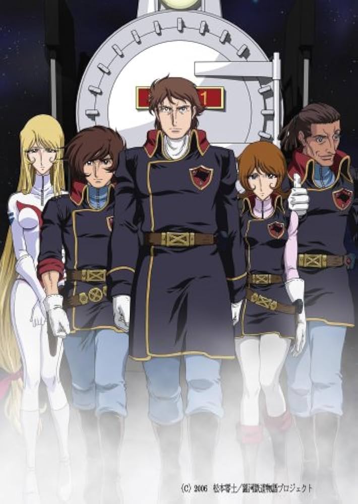 Amazon.co.jp: 銀河鉄道物語~永遠への分岐点~ 第1集 [DVD] : 矢薙直樹