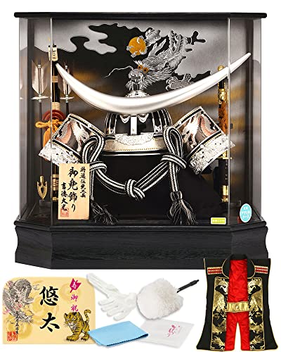 五月人形 吉徳 ケース 伊達政宗」の人気商品一覧 | 安い商品を通販