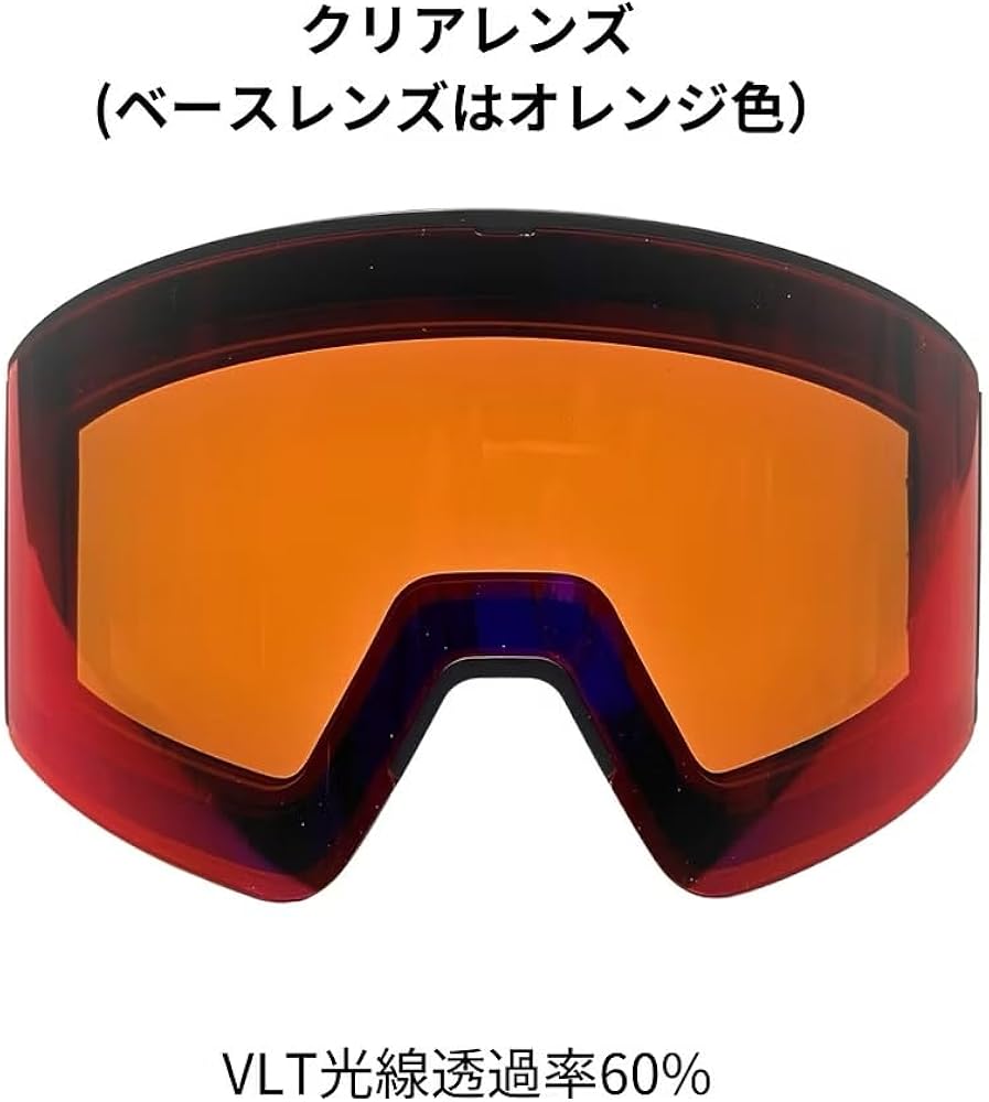 Amazon | [FUJIKAZE] 電熱ゴーグルSNG-03 スノボ スキー 登山
