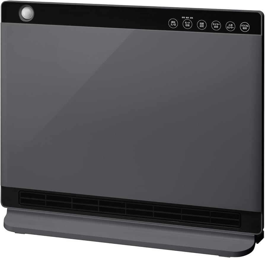 Amazon | スリーアップ 人感/室温センサー付 1200W パワフル暖房器具