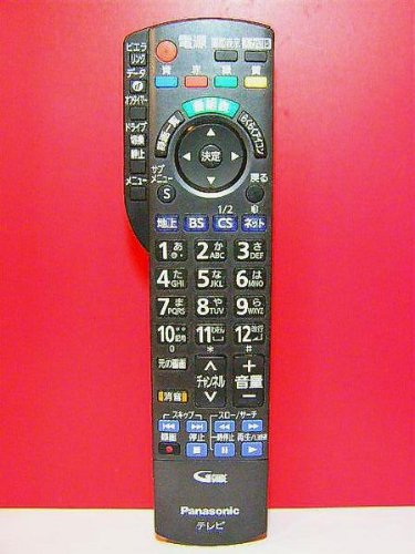 Amazon.co.jp: パナソニック テレビリモコン N2QAYB000588 : 家電＆カメラ