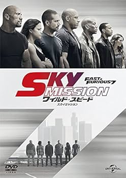 Amazon.com: ワイルド・スピード SKY MISSION [DVD] : Movies & TV