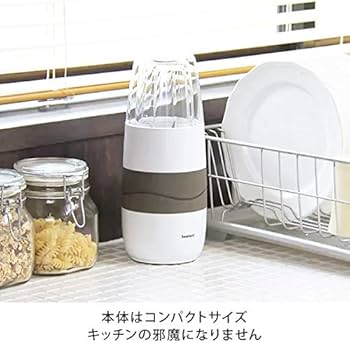 Amazon | イワタニ サイレントミルサー おろしカッターセット IFM-S30G