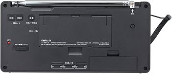 Amazon.co.jp: アイワ ワールドバンドラジオ パールブラック : 家電