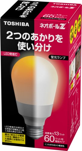 Amazon | 東芝 電球形蛍光ランプ 「ネオボールZ」 電球60ワットタイプA