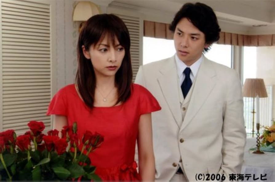 Amazon.co.jp: 美しい罠 完全版 第1部 前編 DVDボックス : 櫻井淳子