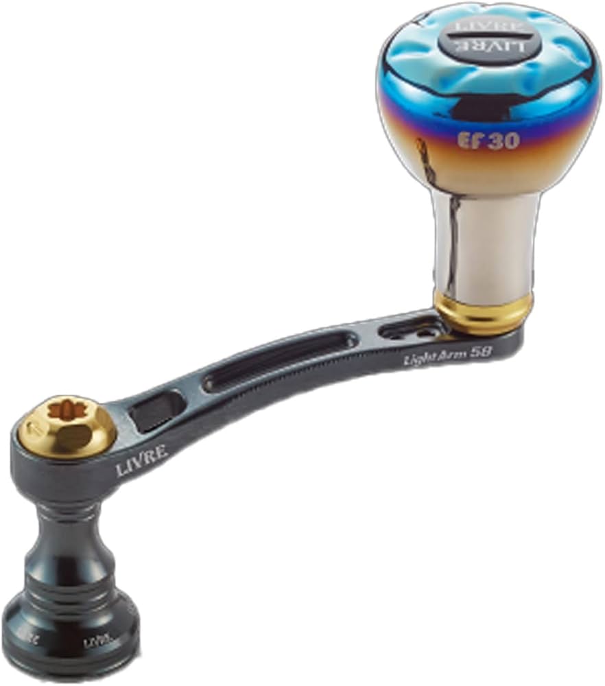 Amazon | 【リブレ/LIVRE】 Light Arm 58（ライト アーム）シマノS2用