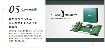 Amazon | In Birdie Smart+ インバーディ スマート プラス パター練習