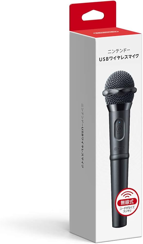 Amazon.co.jp: 【任天堂純正品】ニンテンドーUSBワイヤレスマイク