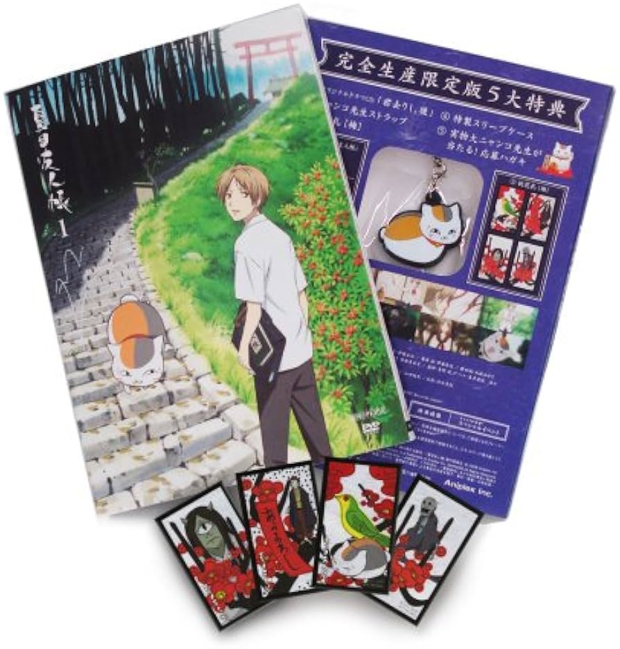 Amazon.co.jp: 夏目友人帳 1 【完全生産限定盤】 [DVD] : 神谷浩史