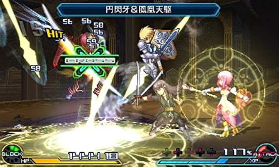 Amazon.com: Project X Zone 2 - Nintendo 3DS : Bandai Namco Games