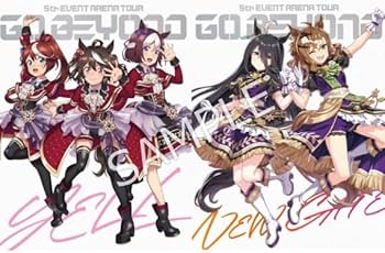 Amazon.co.jp: 【早期予約特典B2販促ポスター付き】 ウマ娘 プリティー