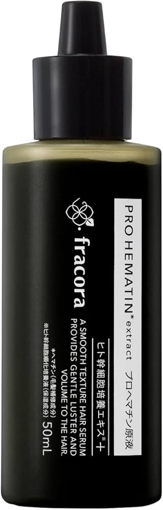 Amazon | プロヘマチン原液 ヒト幹細胞培養エキス+ バリエーション