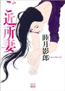 518hlEYxdUL._AC_UF350,