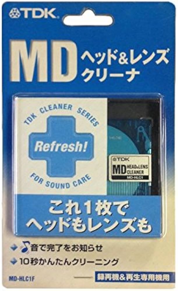 Amazon.co.jp: TDK MDヘッド&レンズクリーナー MD-HLC1F : 家電＆カメラ