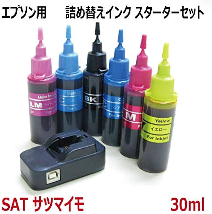 Amazon.co.jp: (ZCESAT6-RST)ゼクーカラー | 互換品(エプソン epson