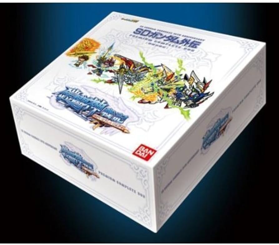 Amazon.co.jp: 新SDガンダム外伝 プレミアムコンプリートボックス ［鎧