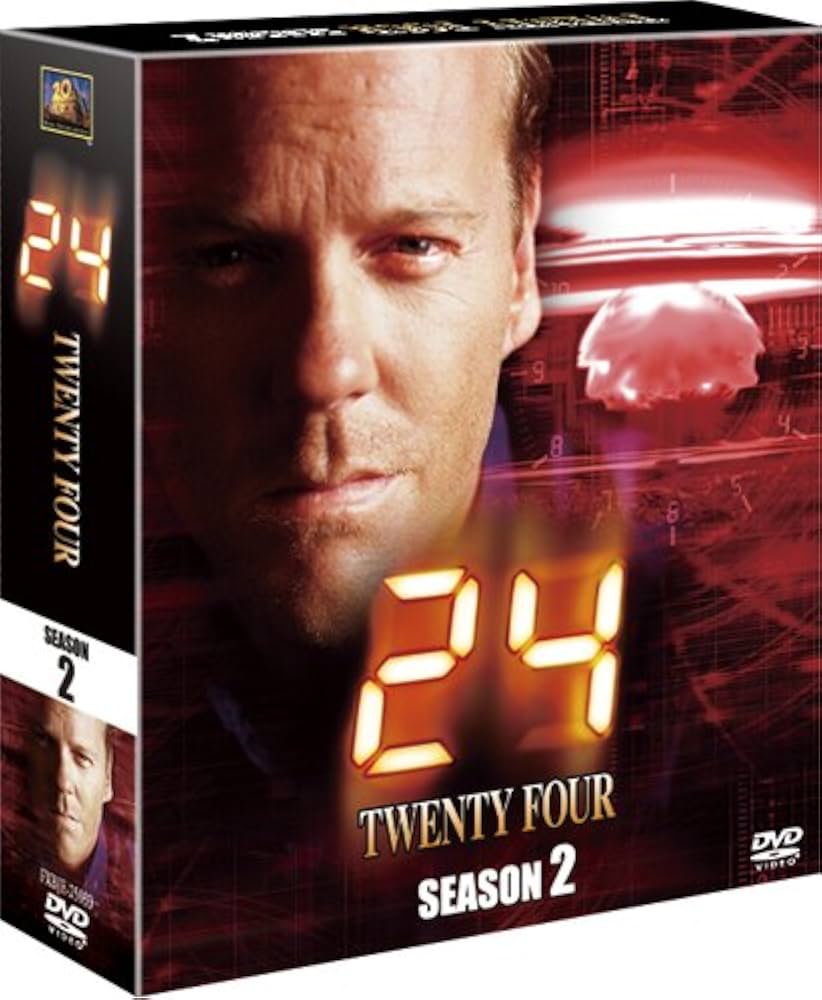 Amazon.co.jp: 24 -TWENTY FOUR- シーズン2 (SEASONSコンパクト