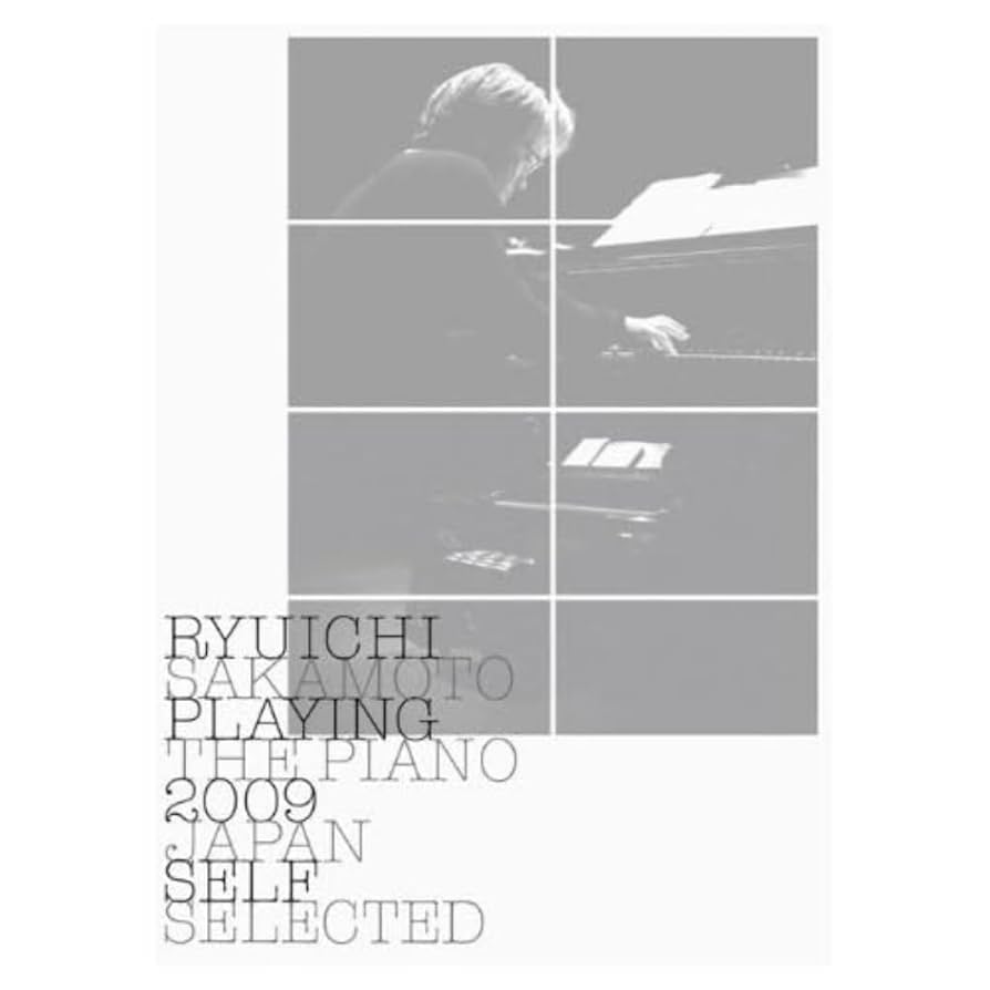 Amazon.co.jp: Ryuichi Sakamoto: Playing the Piano 2009 Japan