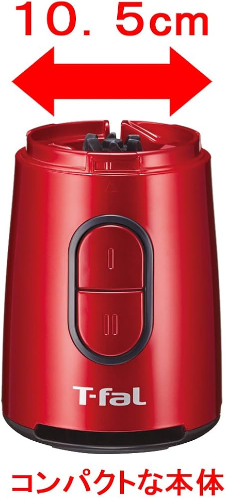 Amazon | ティファール ミキサー ミックス & ドリンク ルビーレッド