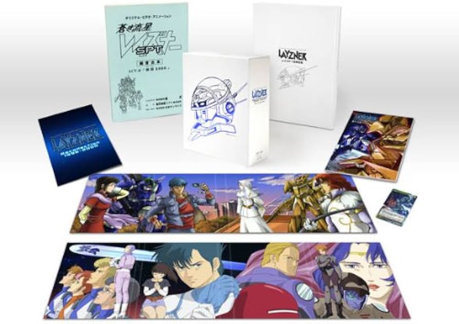 Amazon.co.jp: 蒼き流星SPTレイズナー Recollection1996-2000 Blu-ray