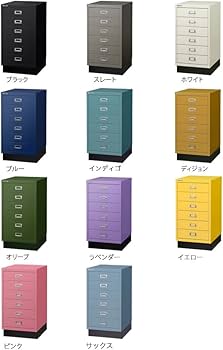 Amazon.co.jp: BISLEY ビスレー BA3/6 A3サイズ 引き出し 6段