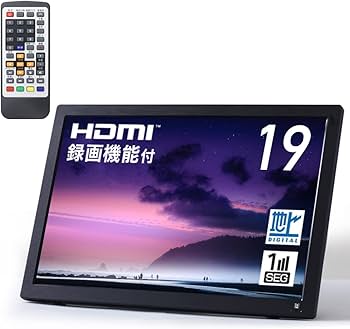 Amazon | seathestars 19インチ型 ポータブル 液晶テレビ 地デジ HDMI