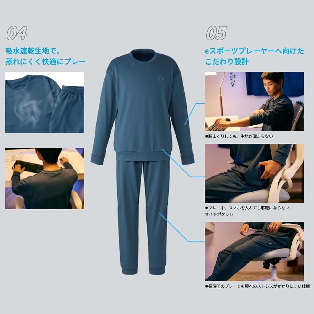 Amazon.co.jp: [DUNLOP] [公式] ダンロップ ゲーミングマッスル