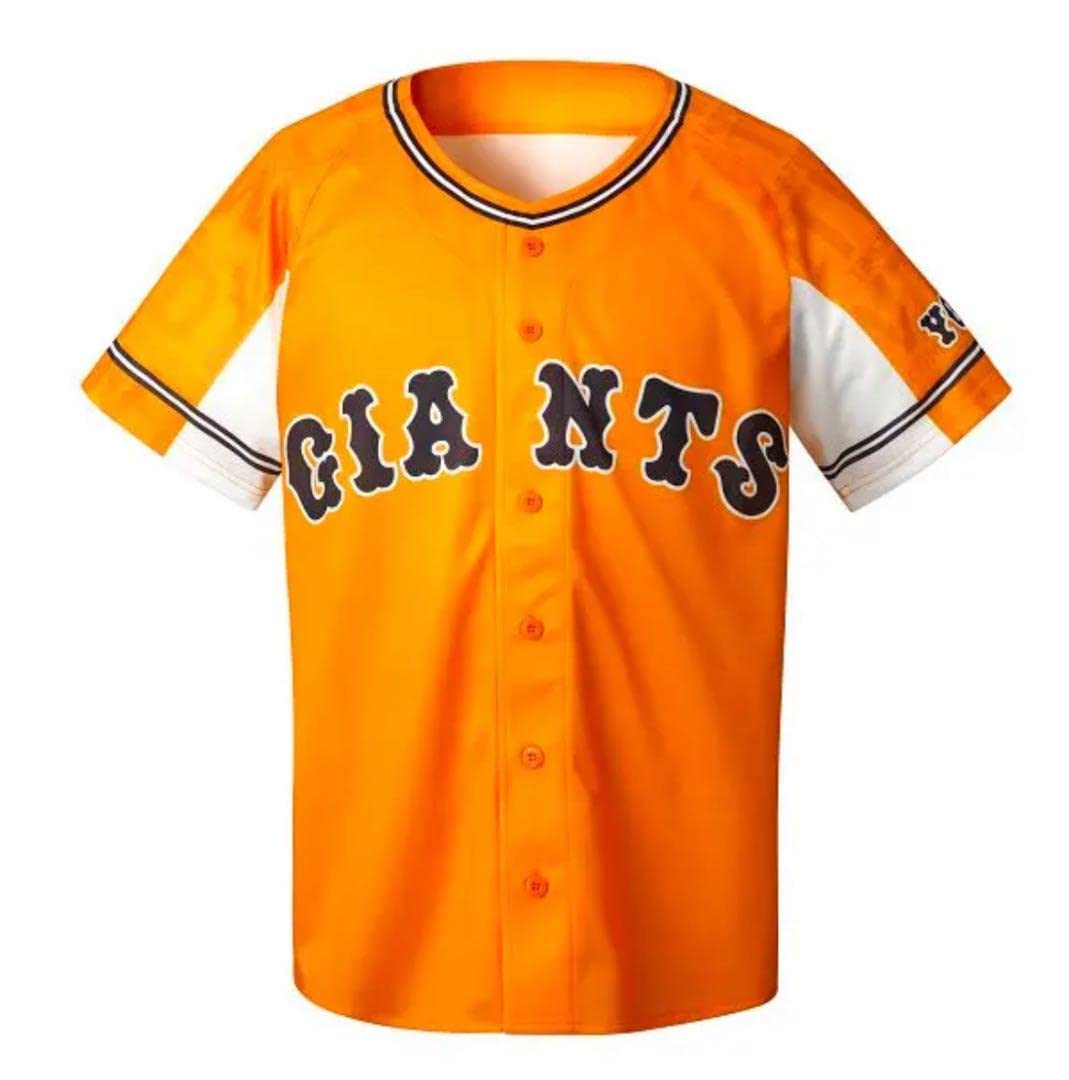 Amazon.co.jp: 巨人 読売ジャイアンツ 2022年闘魂ユニフォーム