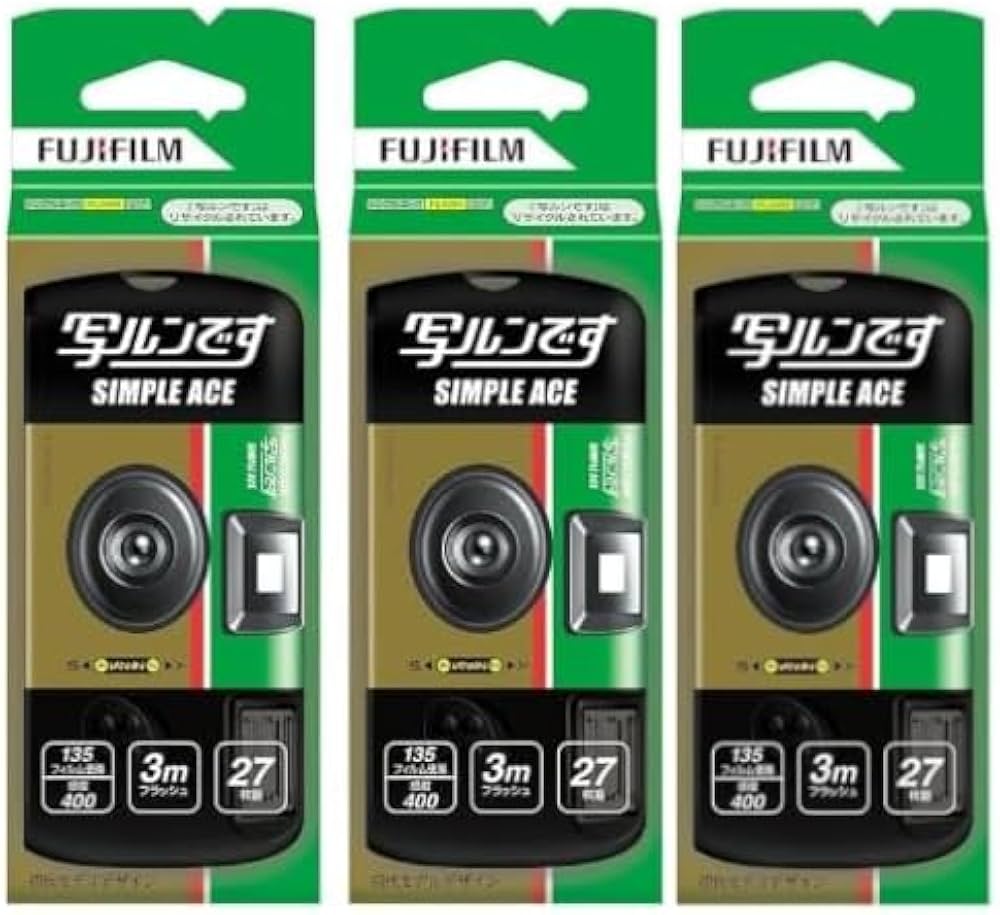 Amazon | 富士フイルム 写ルンです シンプルエース 27枚撮り (2個