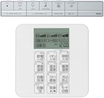 Amazon.co.jp: LIXIL INAX スマートリモコン・設定リモコンキット/白 8