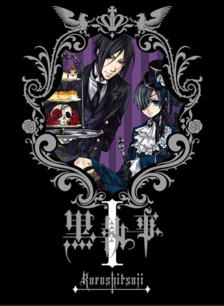 Amazon.co.jp: 黒執事 I 【完全生産限定版】 [DVD] : 坂本真綾, 小野