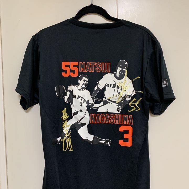 Amazon.co.jp: 限定品長嶋茂雄 松井秀喜 国民栄誉賞受賞記念Tシャツ S