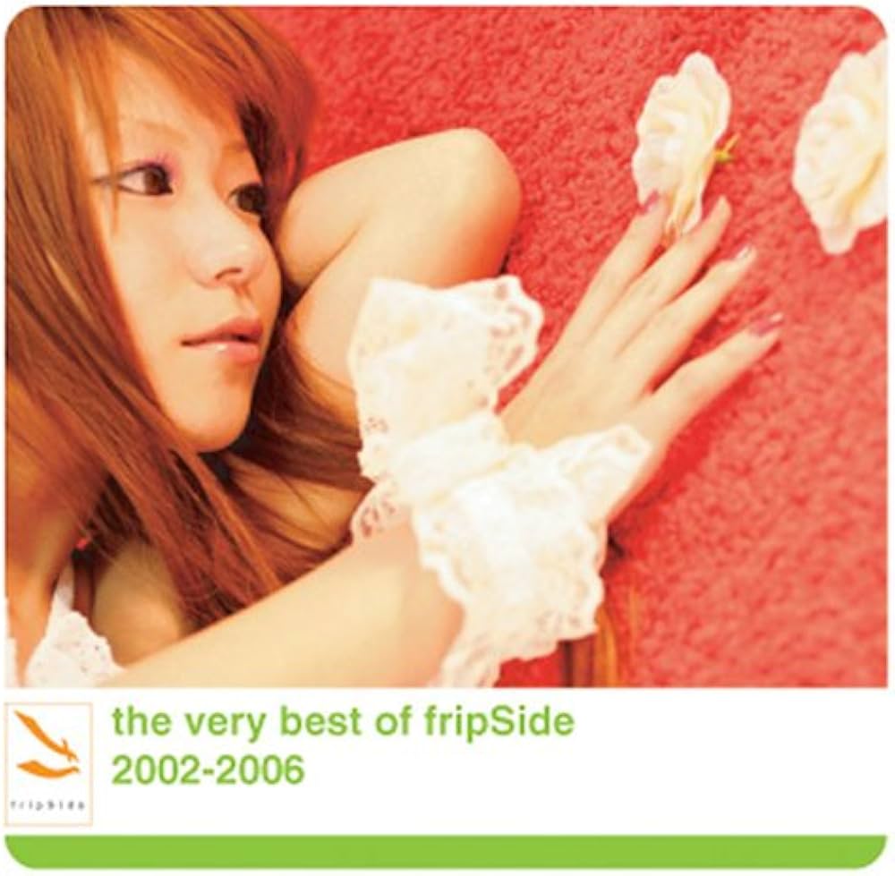 Amazon.co.jp: the very best of fripSide 2002-2006 : fripSide