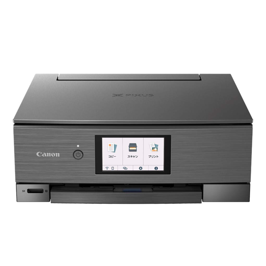 Amazon.co.jp: Canon PIXUS XK90 A4 Inkjet Composite Printer 2020