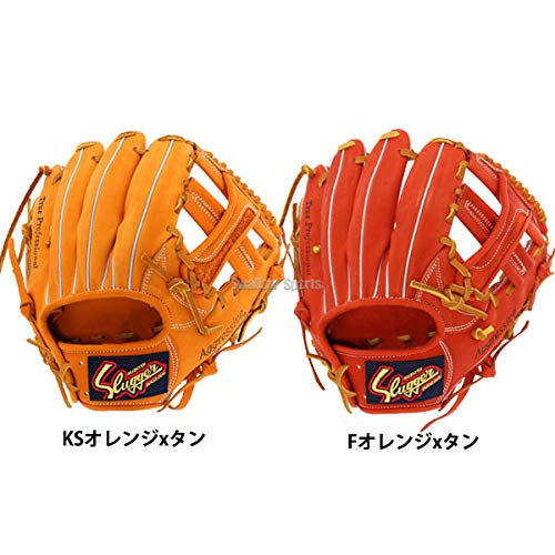 Amazon | 久保田スラッガー 軟式グラブ 160～170cm向き 軟式内野手 KSN